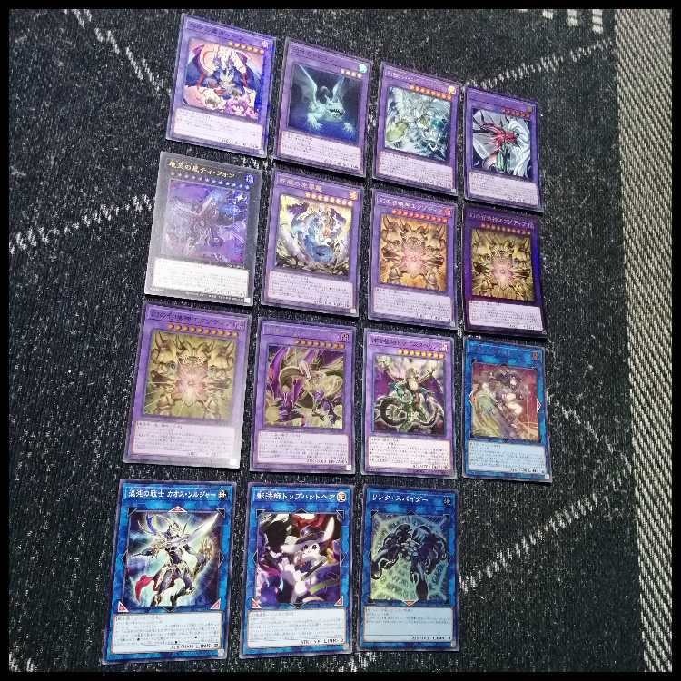 Yu-Gi-Oh! Deck: Millennium Exodia - Gaia the Fierce Knight, Soul-Imbued [05465] 1枚