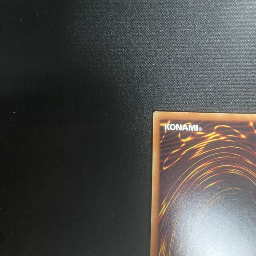 星杯の神子イヴ 20thSE