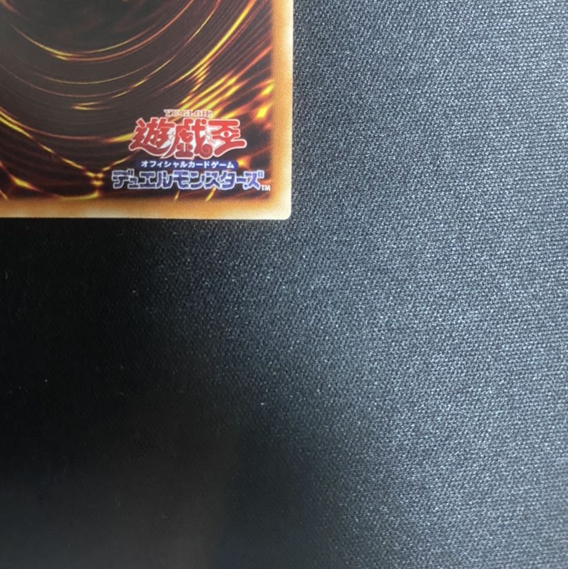 星杯の神子イヴ 20thSE