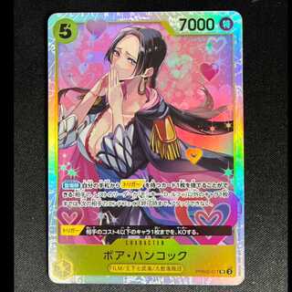 # Boa Hancock SR PRB02-017 1枚
