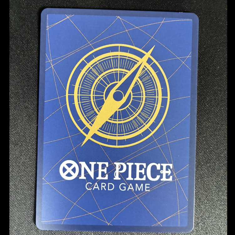 Uta P P-031 1枚 (Used) （2023353961）| magi -TCG Marketplace- | magi