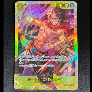 # Portgas D. Ace SEC OP07-119 1枚