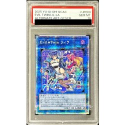 PSA10鑑定済〕[新]EvilTwinリィラ(2人/眼鏡無)【クォーター
