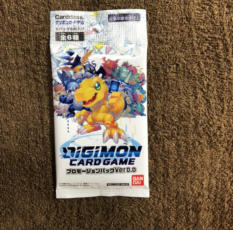 【あいうえおさん専用】プロモーションパック Ver 0.0 3パック