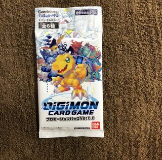 【あいうえおさん専用】プロモーションパック Ver 0.0 3パック