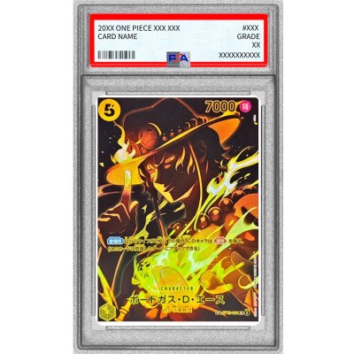 PSA10鑑定済〕ポートガス・D・エース(パラレル/SP/黒背景/illust:otton