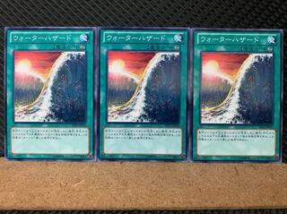 Popotan] Yu-Gi-Oh! 6591 Water Hazard 3 Normal