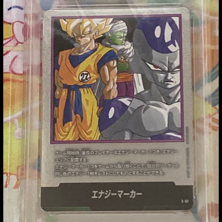 [PSA10] Dragon Ball Fusion World Energy Marker (E-57 / Vol. 27) Silver  1枚