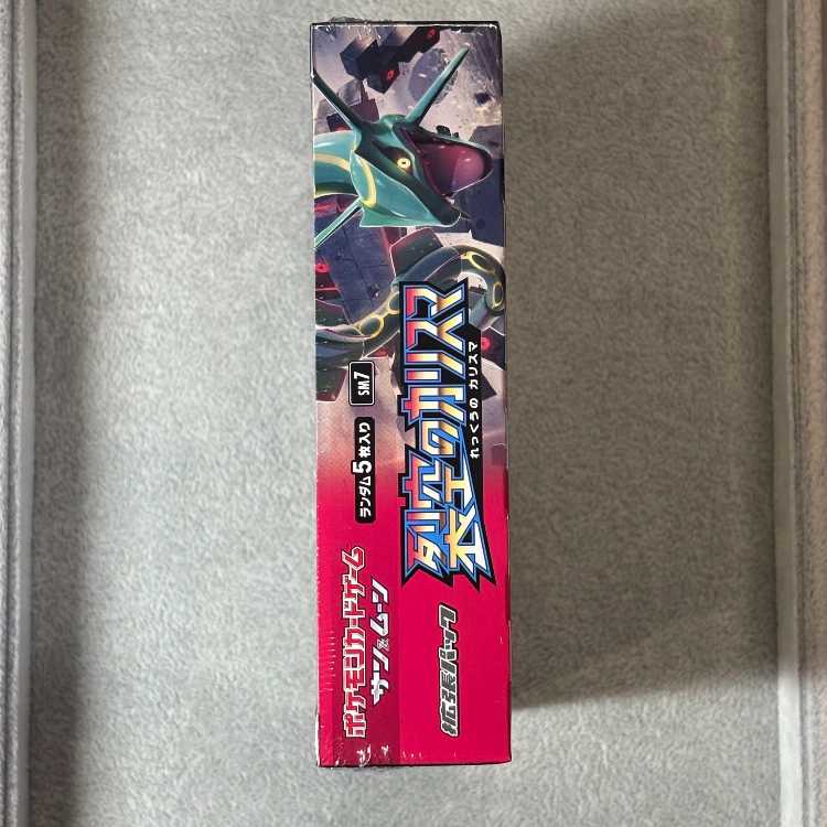 裂空のカリスマ 未開封BOX 1BOX
