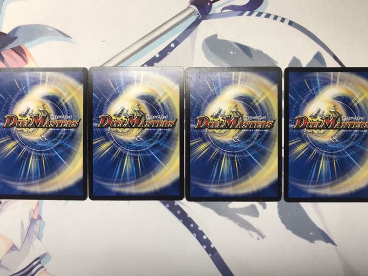 フェアリー・ライフ(MODE CHANGE) C-foil