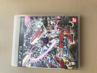 ガンダム　エクスリームバーサス