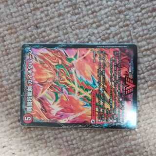 覇闘将龍剣 ガイオウバーン｜勝利の覇闘 ガイラオウ