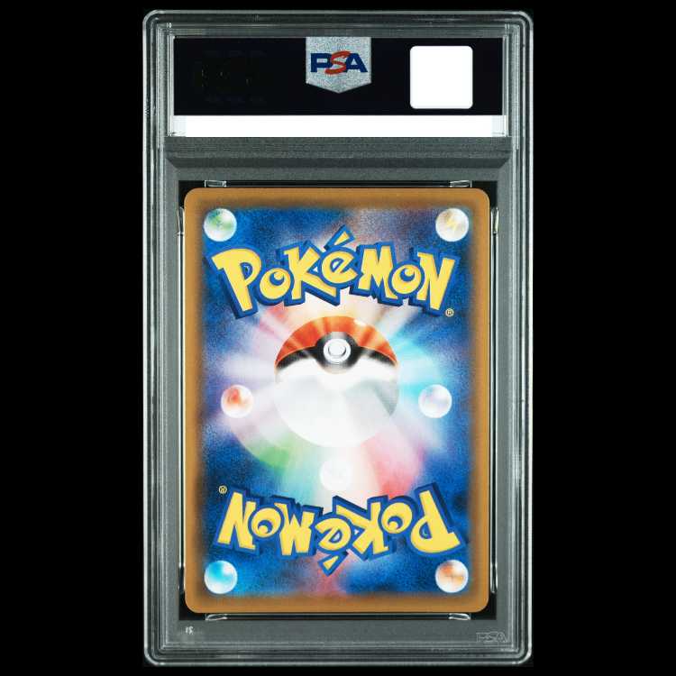 PSA10】ピカチュウV 25th ANNIVERSARY PROMO 001/015 1枚の通販 土日祝