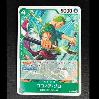 ##2 Roronoa Zoro P P-114  1枚