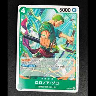 ##3 Roronoa Zoro P P-114  1枚