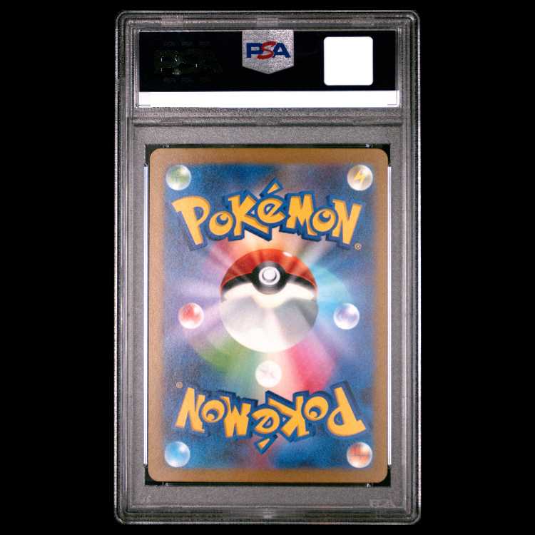 [PSA10] Pikachuex WCS2023 Yokohama Commemorative Deck PROMO 001/030 1枚