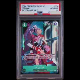 【PSA10】ペローナ(パラレル) P-R OP09-034 1枚