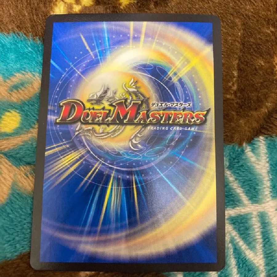 音奏 プーンギ U-foil