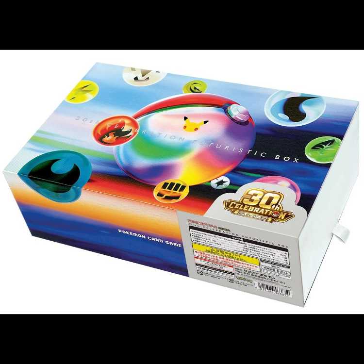 30th Anniversary Futuristic Box <Unopened> [MEGA] 1枚 (Used