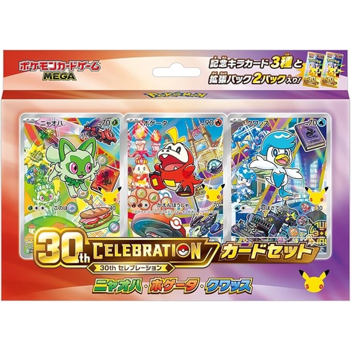 30th CELEBRATION Card Set: Nyaoha, Hogeata, Kwass  1BOX
