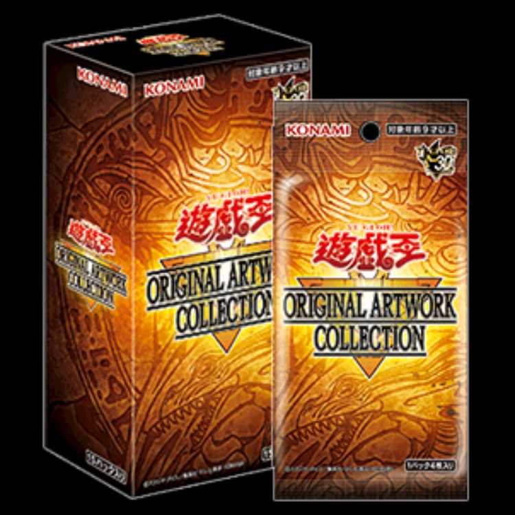 ORIGINAL ARTWORK COLLECTION (Unopened Box) [-] {YAC1} 1BOX