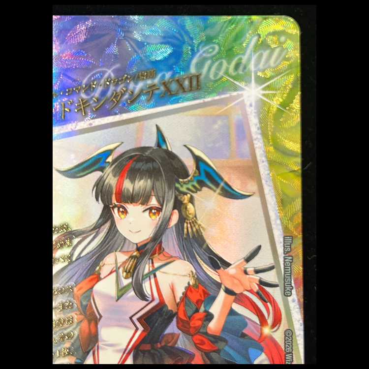 Kinji Mixed King Dokindante XXII [KGM] {26RP3STD Psychic Secret 12/} 《Multi》 1枚