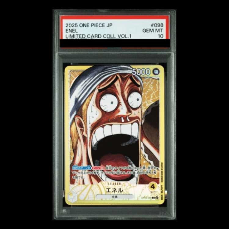 【PSA10】エネル(パラレル) L OP05-098 1枚