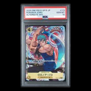 [PSA10] Roronoa Zoro (Parallel) P-SR OP15-113 1枚