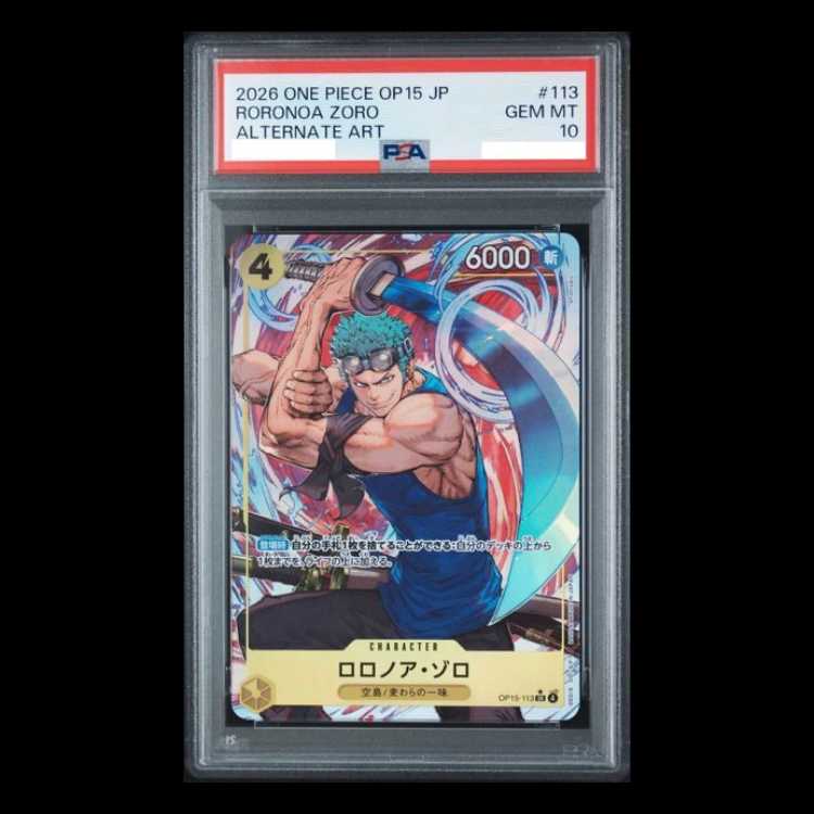 [PSA10] Roronoa Zoro (Parallel) P-SR OP15-113 1枚