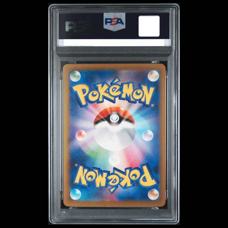【PSA10】ポケモンカードゲーム Classic ピカチュウ (CLL) PROMO CLL008/032 1枚