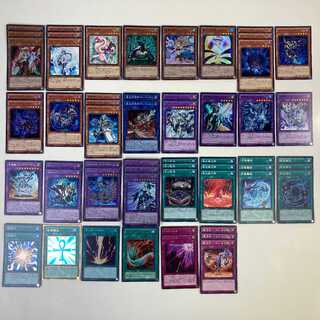 ★シャドール召喚獣デッキ エルシャドール・ミドラーシュ(C0332)