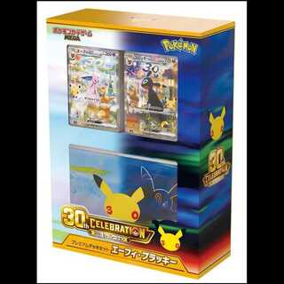 30th Anniversary Premium Deck Set "Espeon & Umbreon" <Unopened> [MEGA] 1BOX