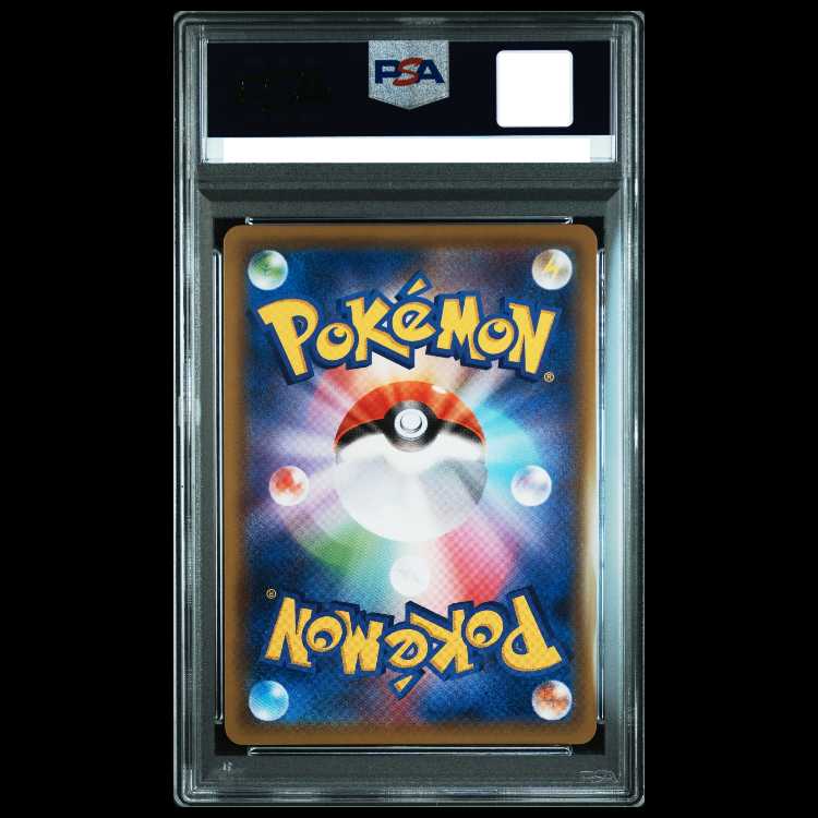 【PSA10】マリィ シールドマリィ SR 068/060 1枚