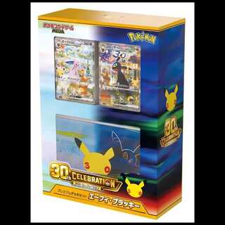 30th Anniversary Premium Deck Set: Espeon & Umbreon  1BOX