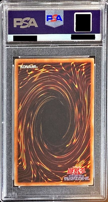 [PSA9 Graded] Blue-Eyes White Dragon [20th Secret] {20CP-JPS02} 《Monster》 1枚