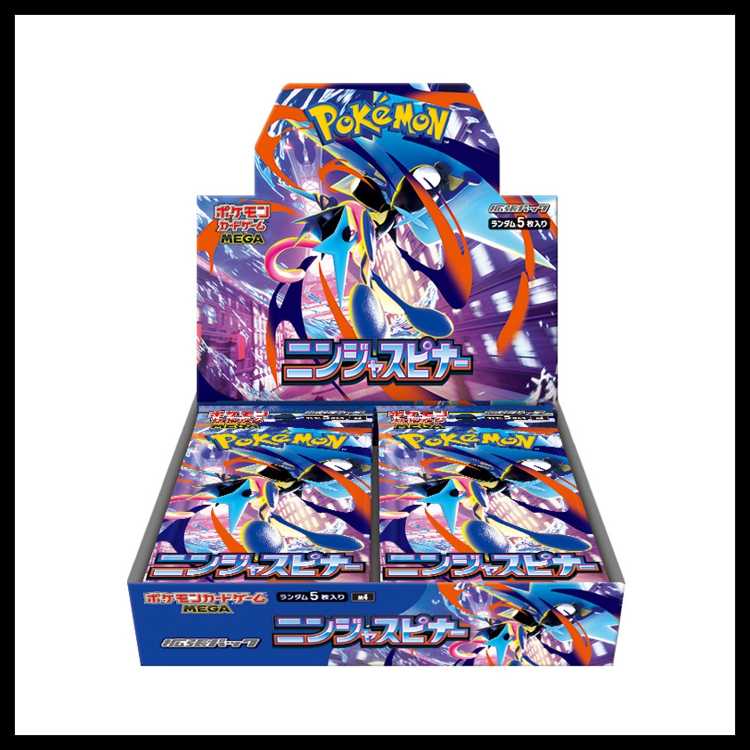 Ninja Spinner <Unopened Box> [M4] [MEGA] 1BOX