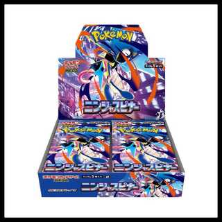 Ninja Spinner <Unopened Box> [M4] [MEGA] 1BOX