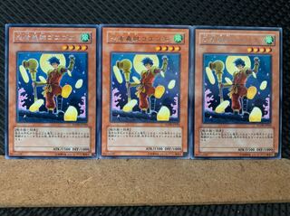 【ぽぽたん】遊戯王 6521 忍者義賊ゴエゴエ 3枚 レア