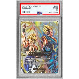 【psa10】エナジーマーカー E-18★ベジット E-21★ゴジータ PSA10鑑定済〕エナジーマーカー(ゴジータ&ベジット/MASTERRANK)【-】{E