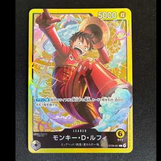 # Monkey D. Luffy L ST29-001 1枚