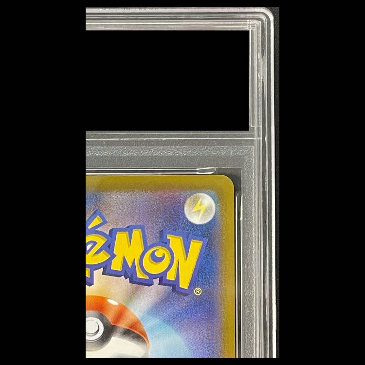 【PSA10】メガリザードンXex MUR 116/080 1枚