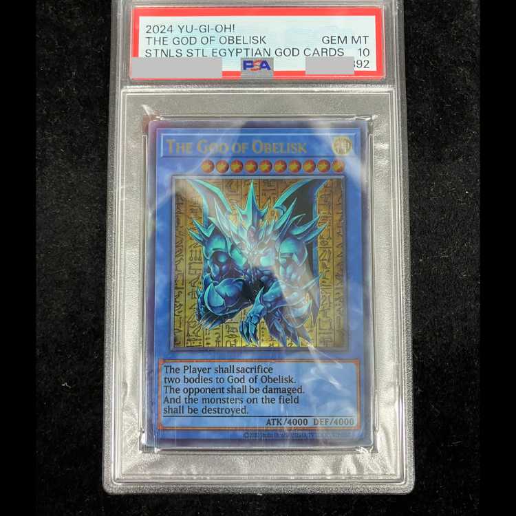 PSA10】三幻神 原作絵ステンレス Ver　三枚連番セット 1枚