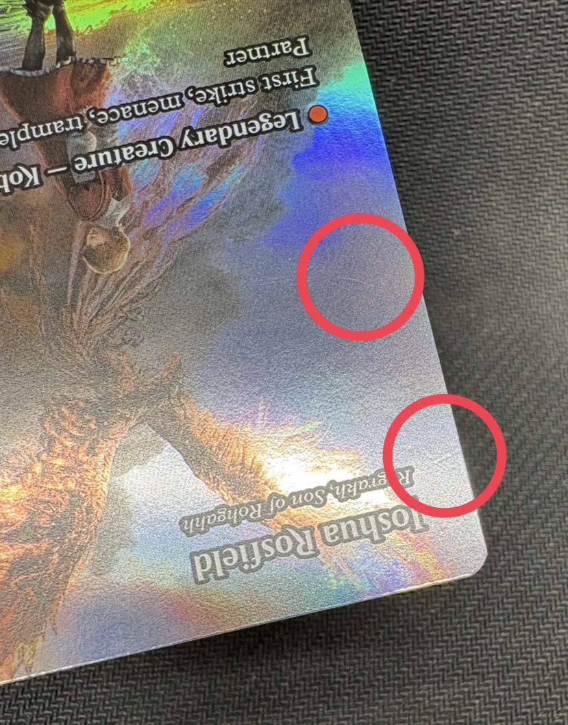 [EX+](FOIL)ジョシュア・ロズフィールド/Joshua Rosfield　//　ロフガフフの息子、ログラクフ/Rograkh, Son of Rohgahh《英語》【PRM】 1枚