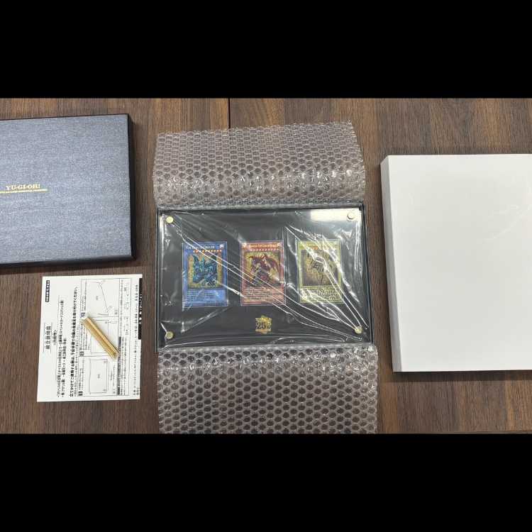 三幻神セット (ステンレス) (付属品付き) [-] {-} 1枚
