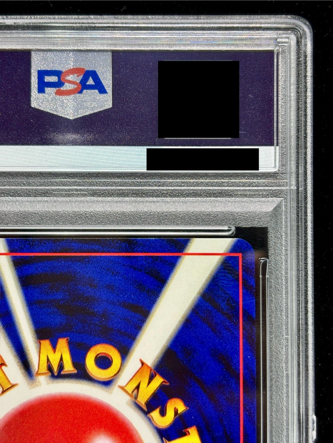 状態難/PSA10鑑定済〕ルギア LV.55【-】{旧裏} 1の通販 カードラッシュ