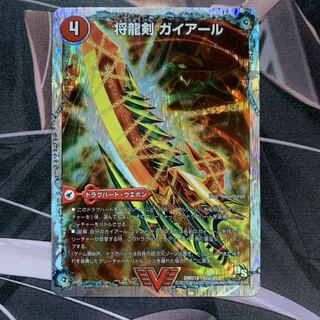 将龍剣 ガイアール｜猛烈将龍 ガイバーン(スーパーデッキ仕様) VIC