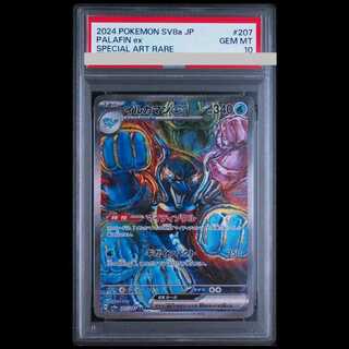 テラスタルフェス psa10」の激安通販 | magi