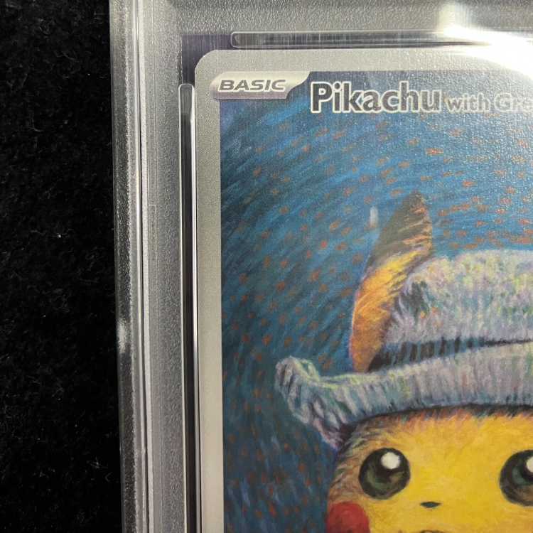 【PSA10】ピカチュウ ゴッホ プロモ 開封済 PROMO 085/SVP 1枚