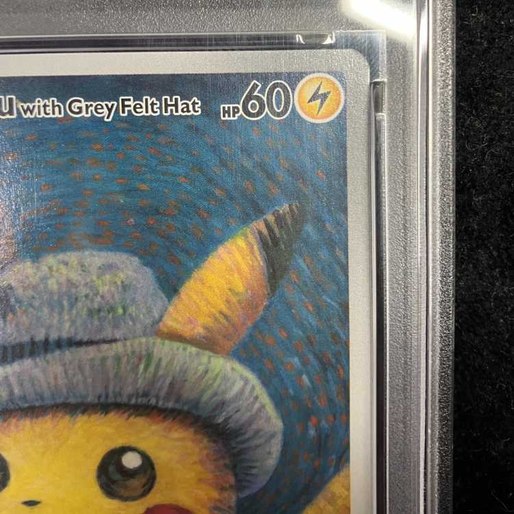 PSA10】ピカチュウ ゴッホ プロモ 開封済 PROMO 085/SVP 1枚の通販
