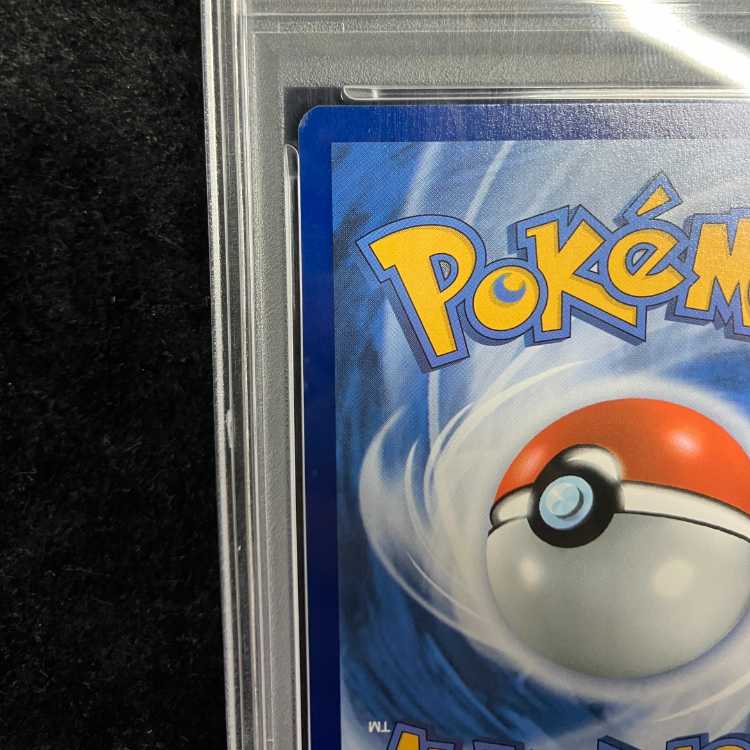 【PSA10】ピカチュウ ゴッホ プロモ 開封済 PROMO 085/SVP 1枚